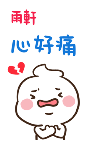 384396339