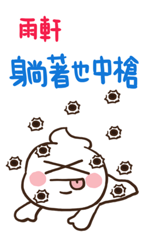 384396355