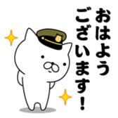 384408327