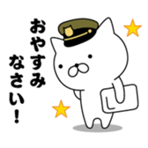 384408329