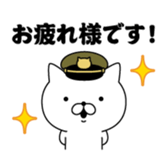 384408330