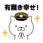 384408333