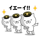 384408342