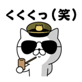 384408345