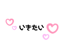 384433759