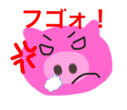 384436614