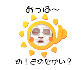 384447422