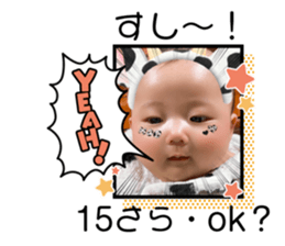 384447444
