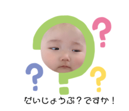384447449