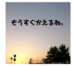 384451863