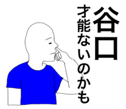 38445330