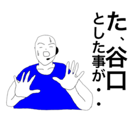 38445341