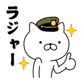 384460662