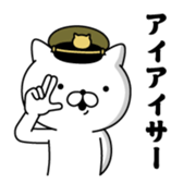 384460663
