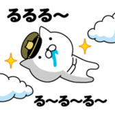 384460664