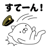 384460667