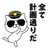 384460668