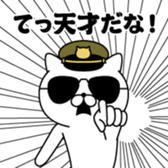 384460672