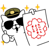 384460674
