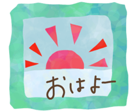 384463061