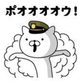 384464396