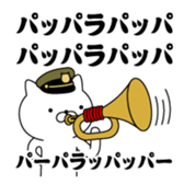 384464398