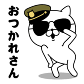 384464400