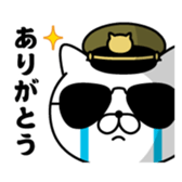 384464401