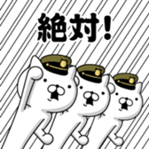 384464403