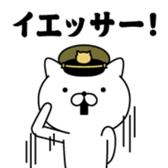 384464404