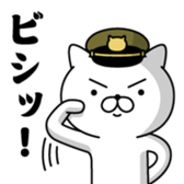 384464405