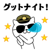 384464407
