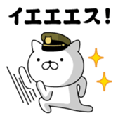 384464408