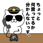 384464413