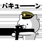 384464520