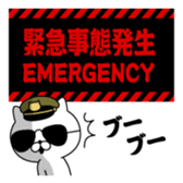 384464522