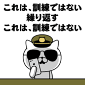 384464524