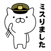 384464530