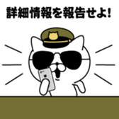 384464534