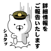 384464535