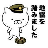 384464538
