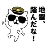 384464539