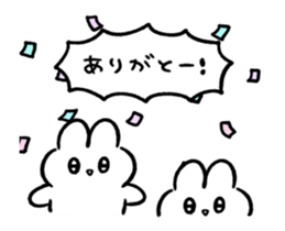 384470638