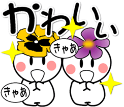 384497214