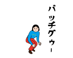 384509602