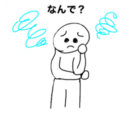 384543423
