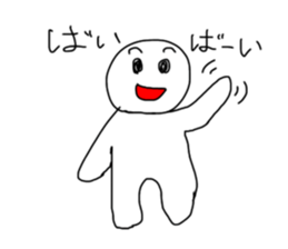384543424