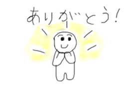 384543425