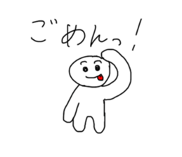 384543428