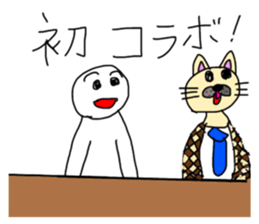 384543433